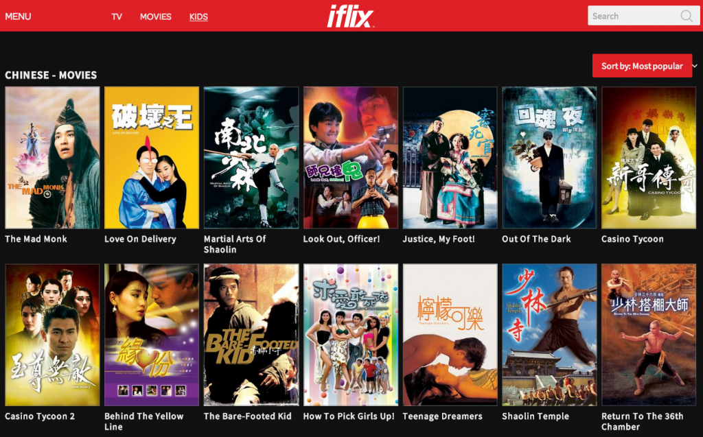 sventang.com_chinese_movie_collection_iflix